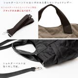 キルティング2wayナイロンBIGトートバッグ | Vita Felice | 詳細画像19 