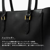ツートン2wayビッグトートバッグ | Vita Felice | 詳細画像6
