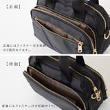 ナイロン2wayミニショルダートート | Vita Felice | 詳細画像20 