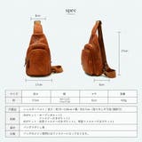 【バングラデシュレザー】縦型メッシュボディバッグ | Vita Felice | 詳細画像13 