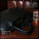 【バングラデシュレザー】2wayビジネスバッグ | Vita Felice | 詳細画像9 