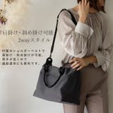 ナイロン2wayコンビトートバッグ | Vita Felice | 詳細画像4 