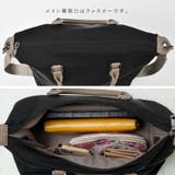 ナイロン2wayコンビトートバッグ | Vita Felice | 詳細画像14 