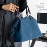 ブルー | ナイロン2wayコンビトートバッグ | Vita Felice