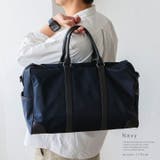 ネイビー | 本革×ナイロン2wayボストンバッグ | Vita Felice