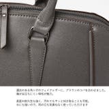 ラウンドビジネストートバッグ | Vita Felice | 詳細画像6 