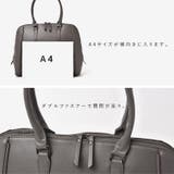 ラウンドビジネストートバッグ | Vita Felice | 詳細画像16 