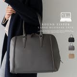 ラウンドビジネストートバッグ | Vita Felice | 詳細画像1 