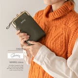 縦グリーン | 2wayがま口ショルダーポシェット | Vita Felice