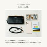 2wayがま口ショルダーポシェット | Vita Felice | 詳細画像17 