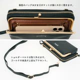 2wayがま口ショルダーポシェット | Vita Felice | 詳細画像21 
