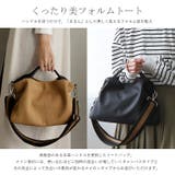本革×キャンバス2wayトートバッグ | Vita Felice | 詳細画像3 