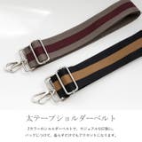 本革×キャンバス2wayトートバッグ | Vita Felice | 詳細画像5 