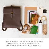 サッチェルリュックサック | Vita Felice | 詳細画像14 