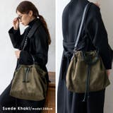 巾着2wayトートバッグ | Vita Felice | 詳細画像16 