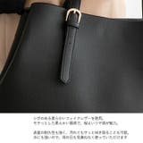 ベルトハンドル2styleトートバッグ | Vita Felice | 詳細画像6 