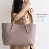 スモークピンク | ベルトハンドル2styleトートバッグ | Vita Felice