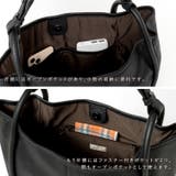 本牛革ワンハンドルトートバッグ | Vita Felice | 詳細画像17 