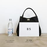 本革2wayワンハンドルショルダーバッグ | Vita Felice | 詳細画像16 