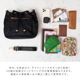 10ポケット巾着ショルダーバッグ | Vita Felice | 詳細画像20 