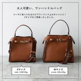 ワンハンドル2wayトートバッグ(M) | Vita Felice | 詳細画像4