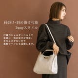 3スペース2wayハンドバッグ | Vita Felice | 詳細画像3