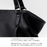 3ルームサイドタックトートバッグ | Vita Felice | 詳細画像5 