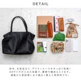 3ルームサイドタックトートバッグ | Vita Felice | 詳細画像12 