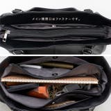 3ルームサイドタックトートバッグ | Vita Felice | 詳細画像13 