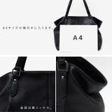 3ルームサイドタックトートバッグ | Vita Felice | 詳細画像14 