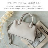 2wayミニボストンバッグ | Vita Felice | 詳細画像3