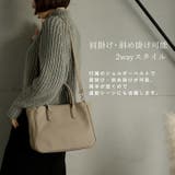 本革2wayトートバッグ | Vita Felice | 詳細画像4 