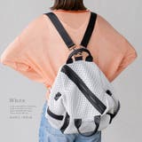 ホワイト | メッシュ3wayミニリュック | Vita Felice