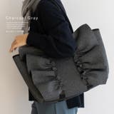チャコールグレー | ネオプレーンフリルBIGトートバッグ | Vita Felice