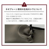 ネオプレーンフリルBIGトートバッグ | Vita Felice | 詳細画像20