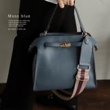 モスブルー | ワンハンドル2wayトートバッグ(M) | Vita Felice