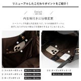 インナーバッグ付き2wayトートバッグ | Vita Felice | 詳細画像3