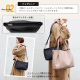 インナーバッグ付き2wayトートバッグ | Vita Felice | 詳細画像7