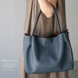モスブルー | インナーバッグ付き2wayトートバッグ | Vita Felice