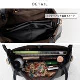 インナーバッグ付き2wayトートバッグ | Vita Felice | 詳細画像20