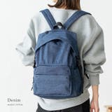 デニム | ナイロンフラップバックパック | Vita Felice