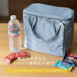 ボックス型ランチバッグ | Vita Felice | 詳細画像7