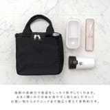 ボックス型ランチバッグ | Vita Felice | 詳細画像11