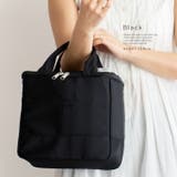 ブラック | ボックス型ランチバッグ | Vita Felice