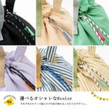 保冷巾着型ランチバッグ | Vita Felice | 詳細画像3
