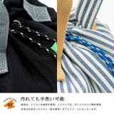 保冷巾着型ランチバッグ | Vita Felice | 詳細画像5