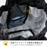 保冷巾着型ランチバッグ | Vita Felice | 詳細画像7