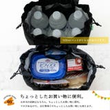 保冷巾着型ランチバッグ | Vita Felice | 詳細画像9