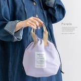 保冷巾着型ランチバッグ | Vita Felice | 詳細画像13