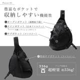 2wayスリングバッグ | Vita Felice | 詳細画像3 